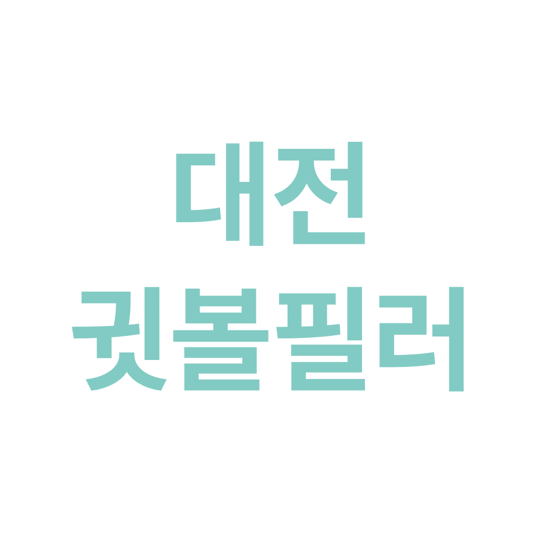 대표 이미지
