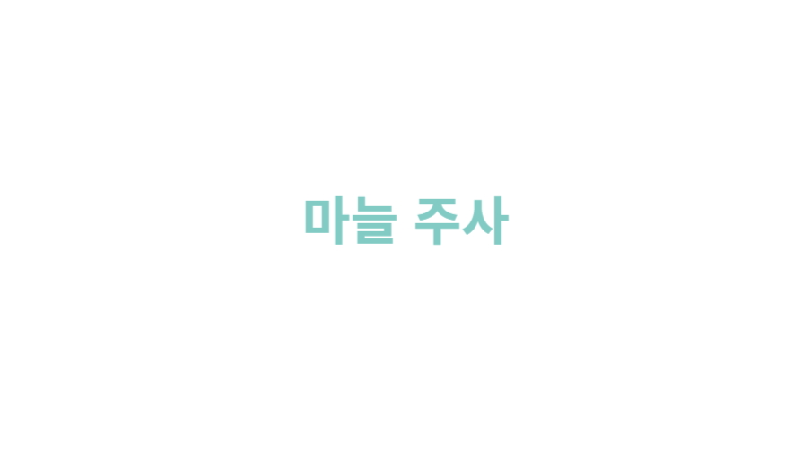 대표이미지