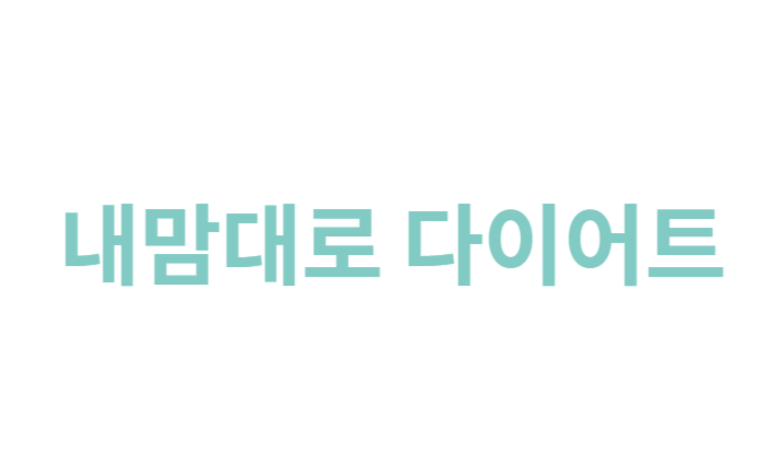 대표이미지