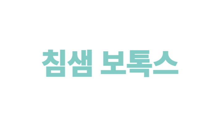 대표이미지