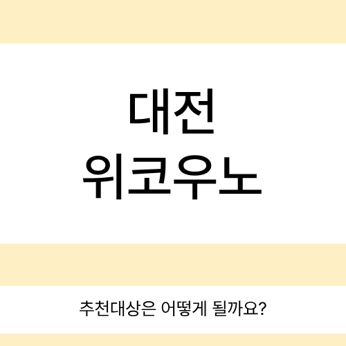 1768442165-12.png