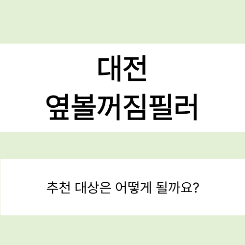 1770170707-82.png