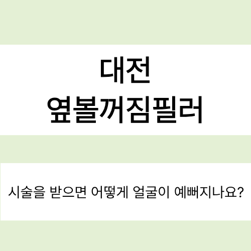 1770170740-79.png