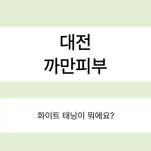 1770513919-61.png